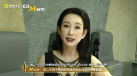 成人人免费夜夜视频观看